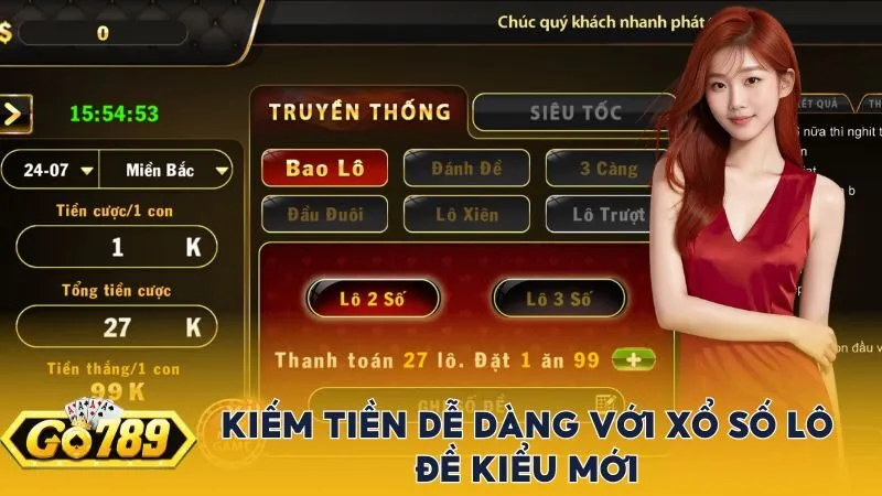 Cổng game mang đến một sân chơi lô đề hiện đại, nơi mà những người yêu thích các con số có thể thử vận may và kiếm tiền một cách dễ dàng